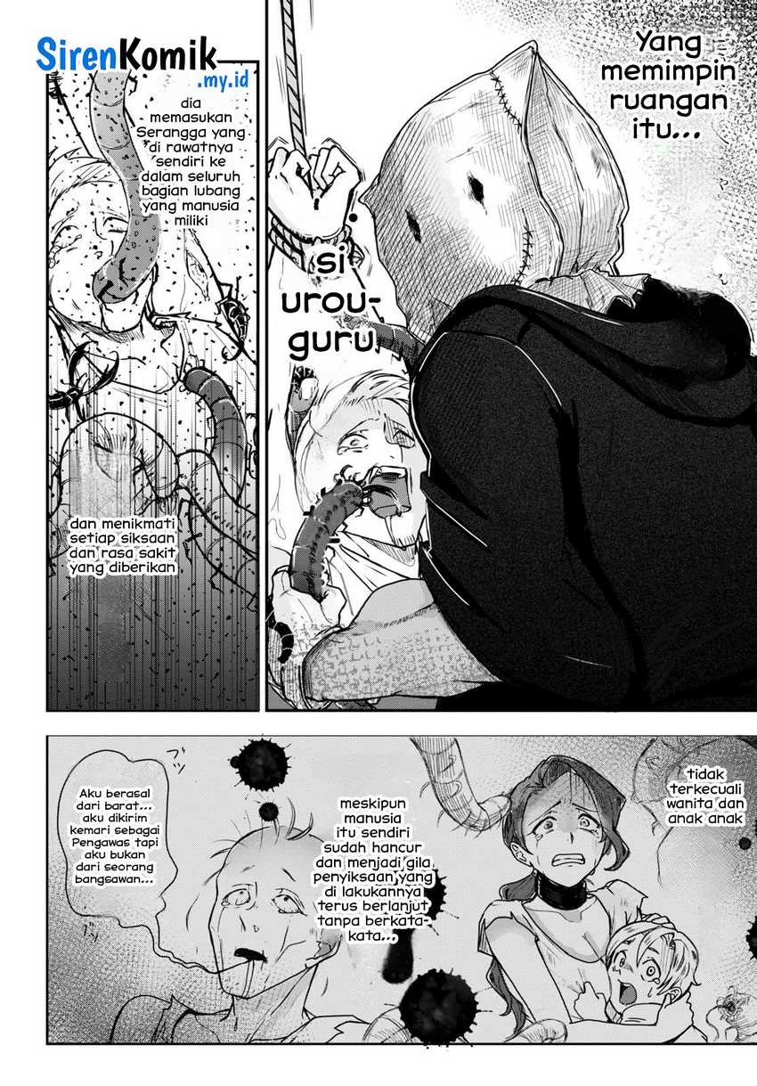 Zangyaku Sugiru Isekai demo Suzuki wa Kawaii: Chapter chapter-2 - Page 7