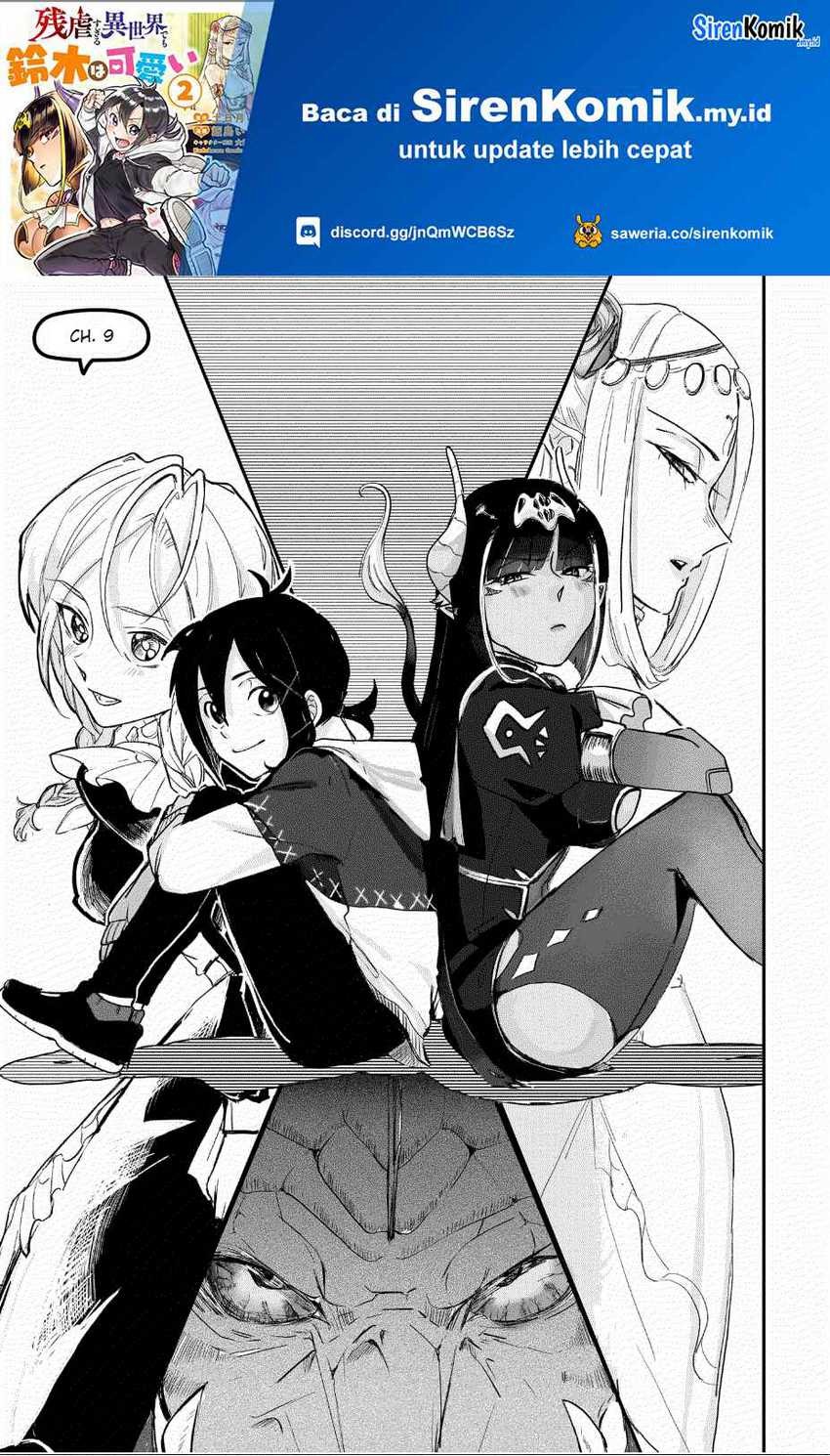 Zangyaku Sugiru Isekai demo Suzuki wa Kawaii: Chapter chapter-9 - Page 2