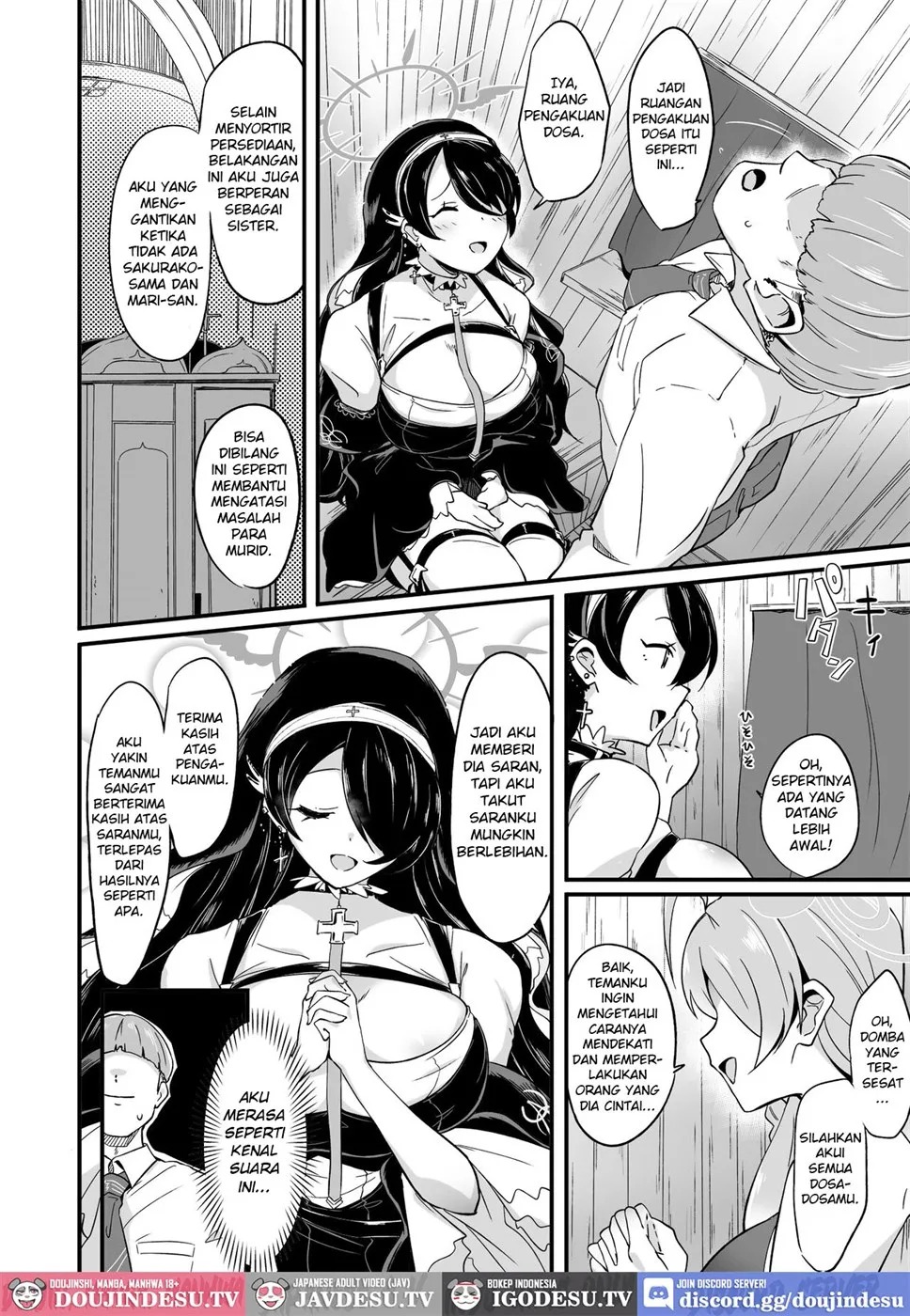 Zenkoutei Seito. Seisan Sacrament: Chapter chapter-1 - Page 9