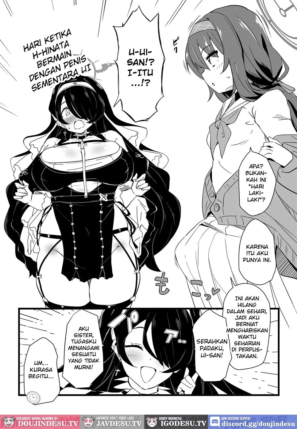 Zenkoutei Seito. Seisan Sacrament: Chapter chapter-1 - Page 19