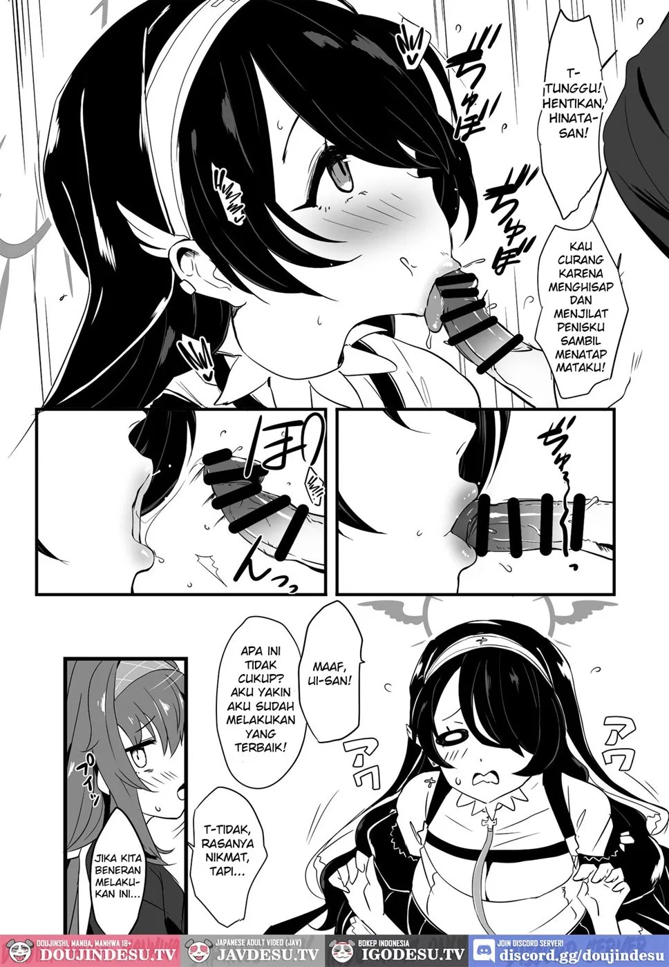Zenkoutei Seito. Seisan Sacrament: Chapter chapter-1 - Page 21
