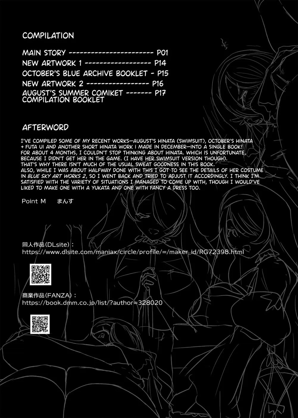 Zenkoutei Seito. Seisan Sacrament: Chapter chapter-1 - Page 31