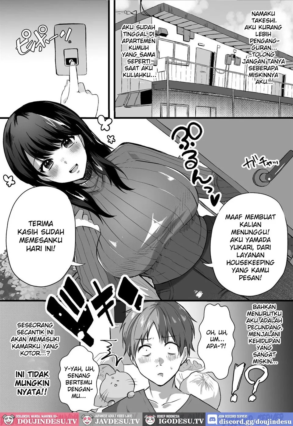 [Zenra de Kaji Daikou] Hitozuma Kaseifu-san ga Hikikomori de Motenai Boku ni Yasashiku Shite kureta: Chapter chapter-1 - Page 4