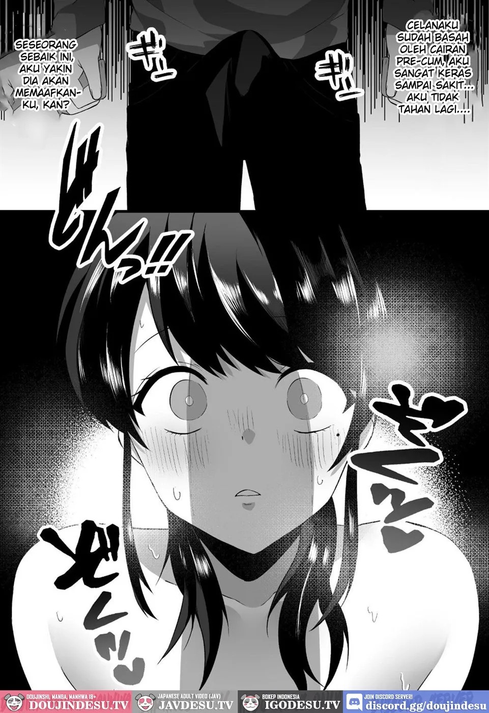 [Zenra de Kaji Daikou] Hitozuma Kaseifu-san ga Hikikomori de Motenai Boku ni Yasashiku Shite kureta: Chapter chapter-1 - Page 20