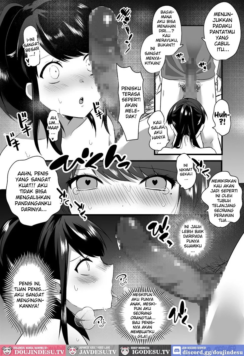 [Zenra de Kaji Daikou] Hitozuma Kaseifu-san ga Hikikomori de Motenai Boku ni Yasashiku Shite kureta: Chapter chapter-1 - Page 21