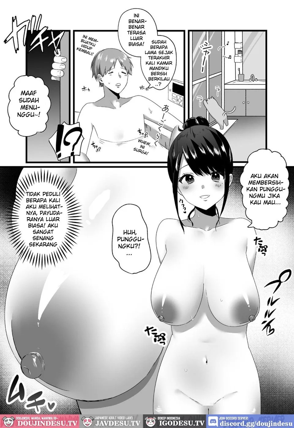 [Zenra de Kaji Daikou] Hitozuma Kaseifu-san ga Hikikomori de Motenai Boku ni Yasashiku Shite kureta: Chapter chapter-1 - Page 27