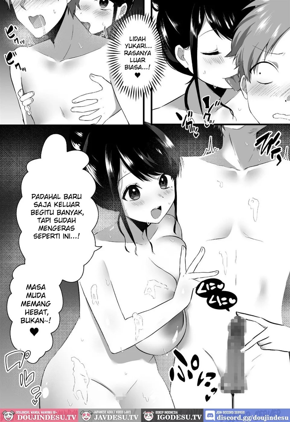 [Zenra de Kaji Daikou] Hitozuma Kaseifu-san ga Hikikomori de Motenai Boku ni Yasashiku Shite kureta: Chapter chapter-1 - Page 30