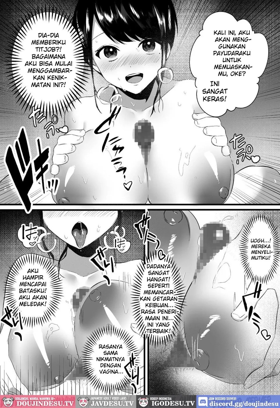[Zenra de Kaji Daikou] Hitozuma Kaseifu-san ga Hikikomori de Motenai Boku ni Yasashiku Shite kureta: Chapter chapter-1 - Page 31