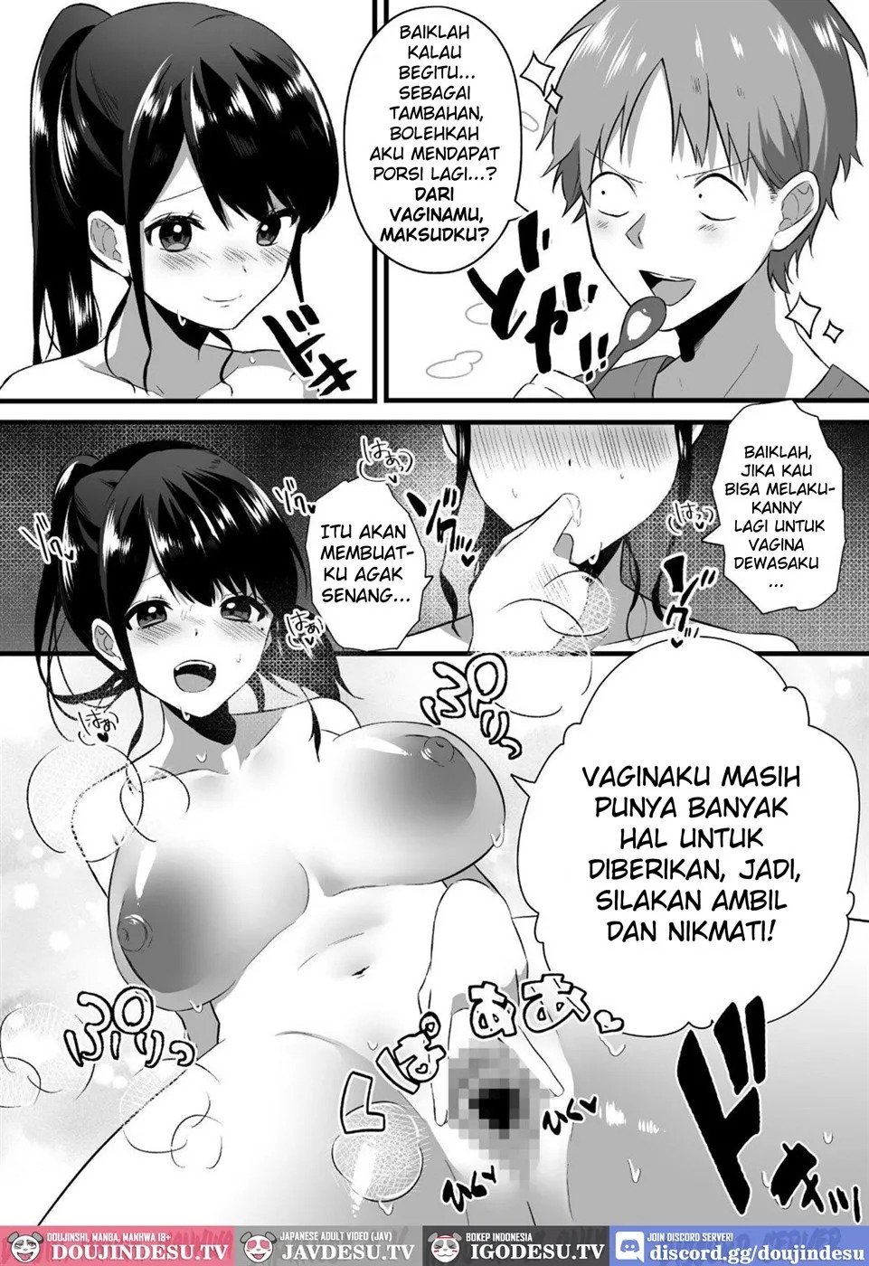 [Zenra de Kaji Daikou] Hitozuma Kaseifu-san ga Hikikomori de Motenai Boku ni Yasashiku Shite kureta: Chapter chapter-1 - Page 42