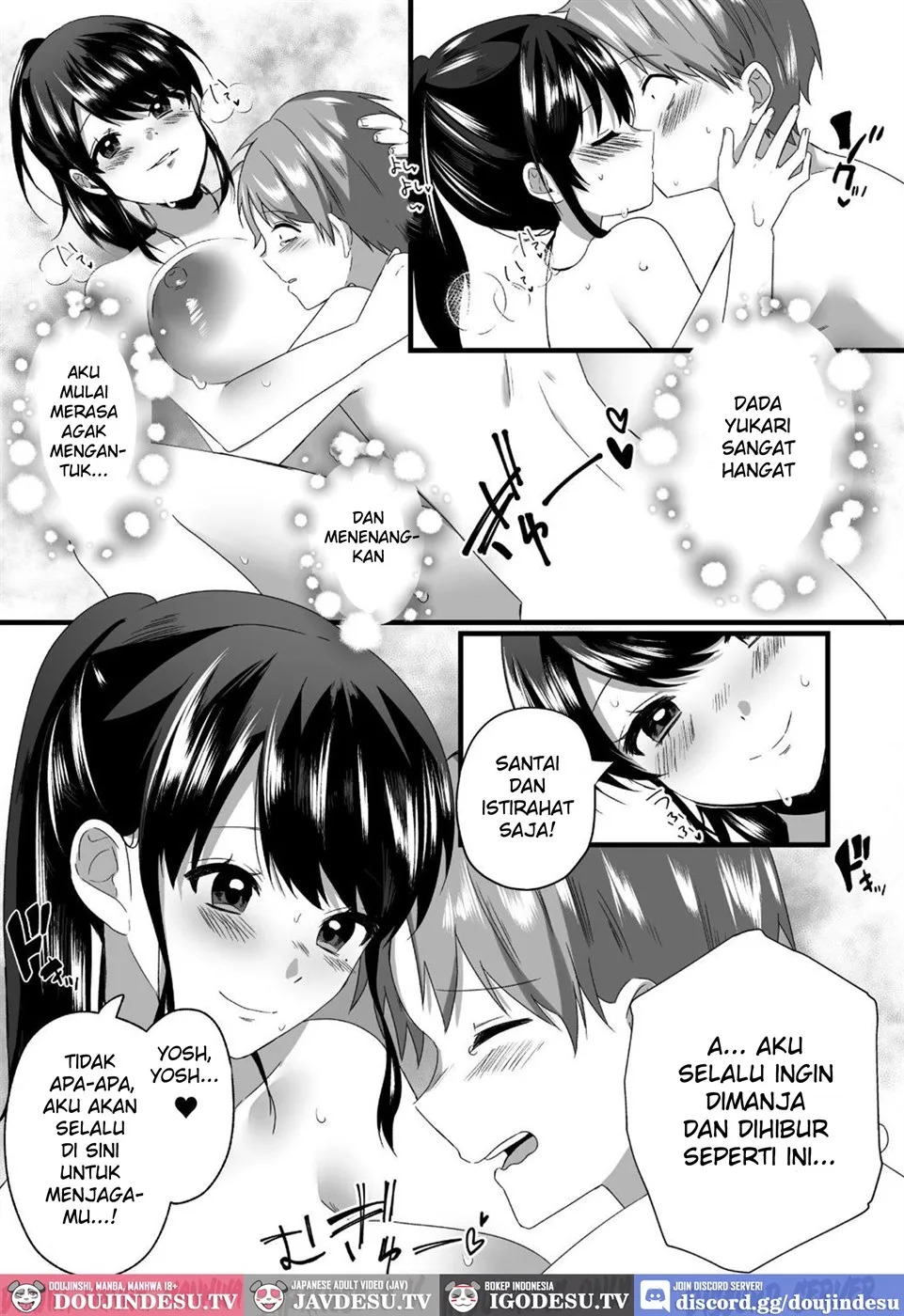 [Zenra de Kaji Daikou] Hitozuma Kaseifu-san ga Hikikomori de Motenai Boku ni Yasashiku Shite kureta: Chapter chapter-1 - Page 46