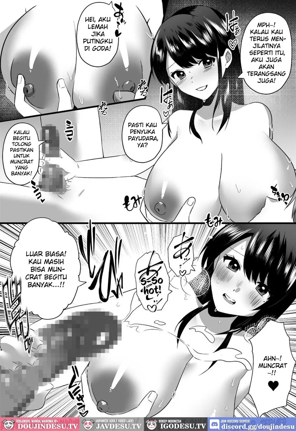 [Zenra de Kaji Daikou] Hitozuma Kaseifu-san ga Hikikomori de Motenai Boku ni Yasashiku Shite kureta: Chapter chapter-1 - Page 50
