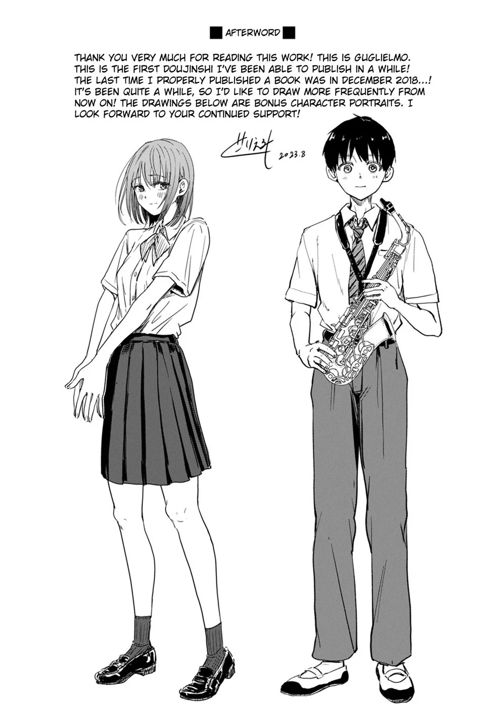 Zenra Kokuhaku.: Chapter chapter-1 - Page 69