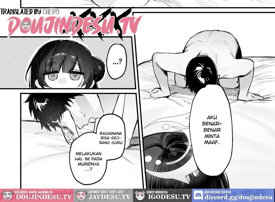 Zenshin Massage Shiyou! Kisaki Kaichou!: Chapter chapter-2 - Page 6