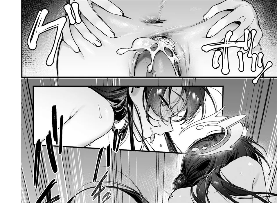 Zenshin Massage Shiyou! Kisaki Kaichou!: Chapter chapter-2 - Page 27