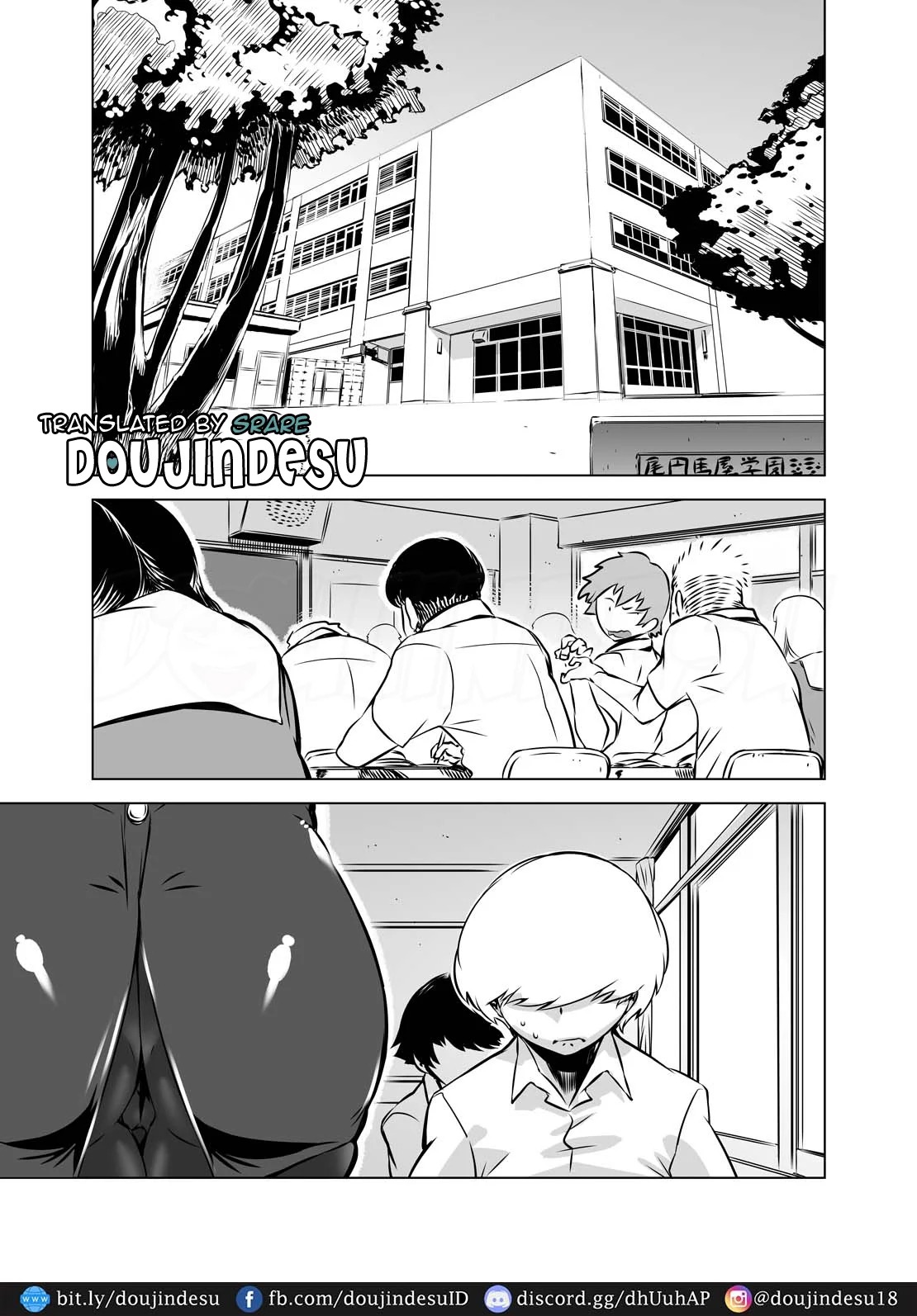 Zentou Mask Seiyoku Slave Hitozuma 〇〇-san: Chapter chapter-4 - Page 3