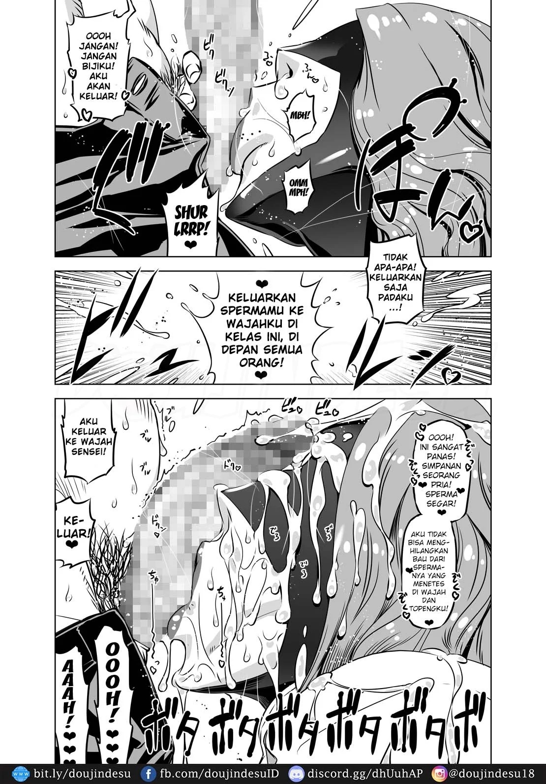 Zentou Mask Seiyoku Slave Hitozuma 〇〇-san: Chapter chapter-4 - Page 7