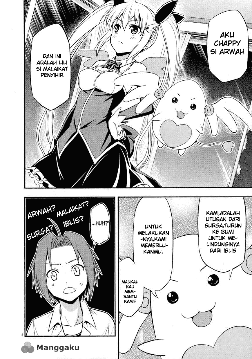 Zetsurin!: Chapter Chapter-01 - Page 12