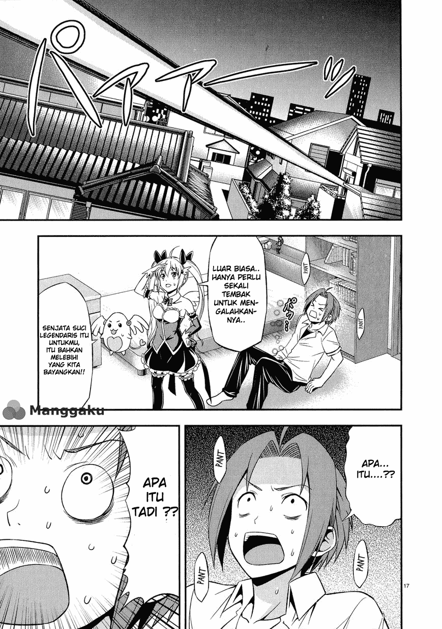Zetsurin!: Chapter Chapter-01 - Page 19