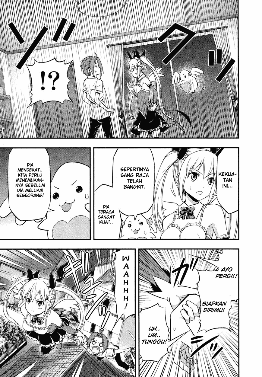 Zetsurin!: Chapter Chapter-01 - Page 23