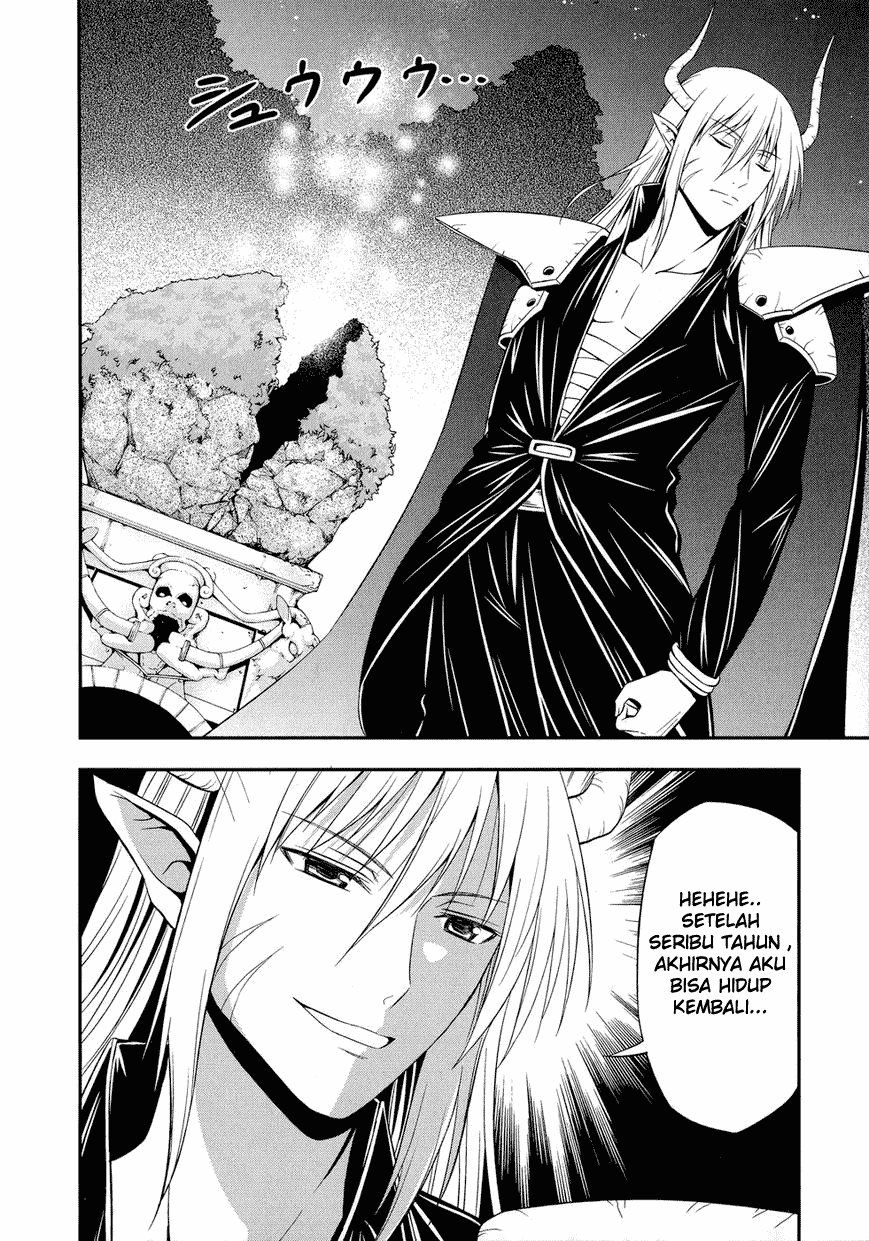 Zetsurin!: Chapter Chapter-01 - Page 24