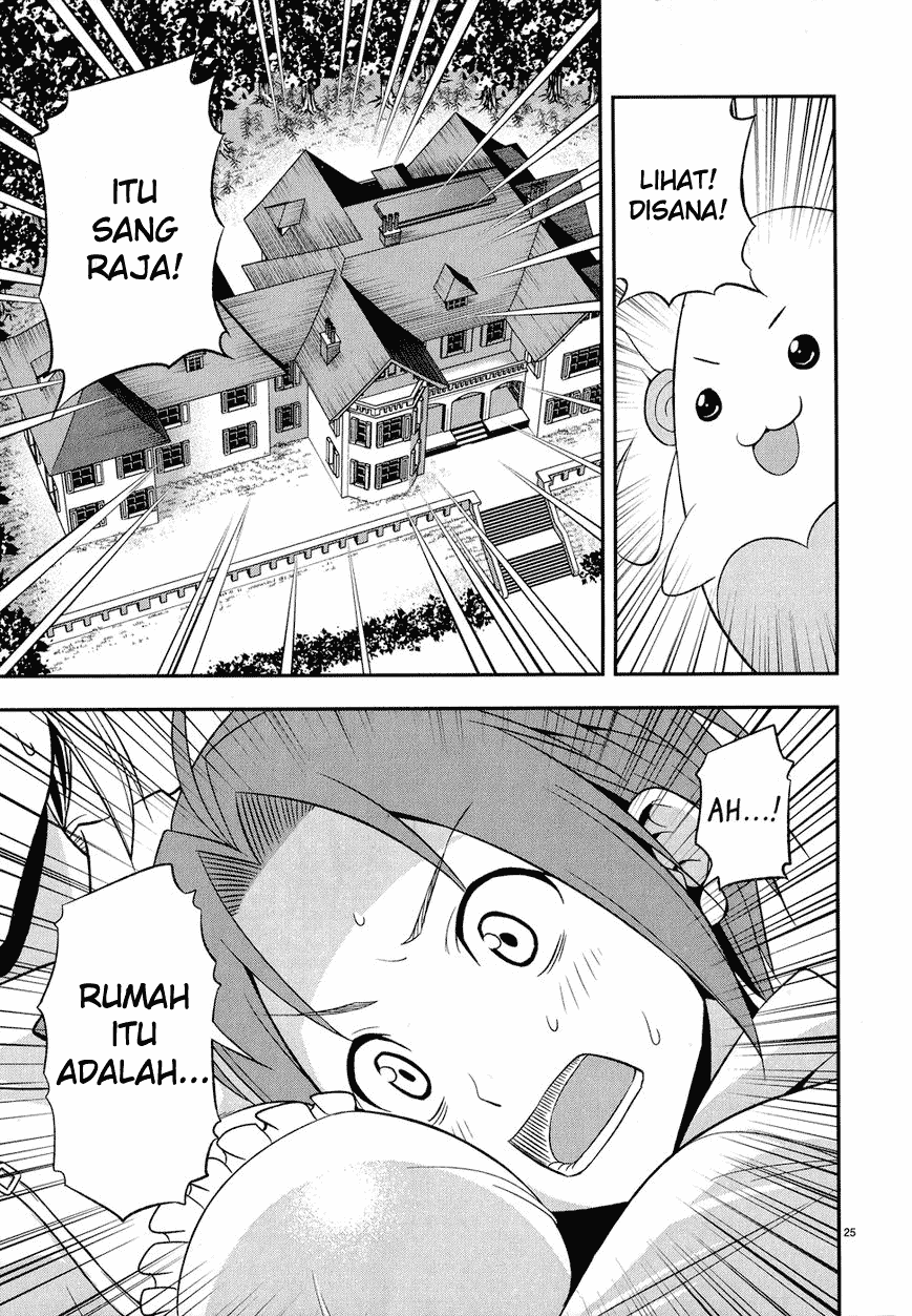 Zetsurin!: Chapter Chapter-01 - Page 27