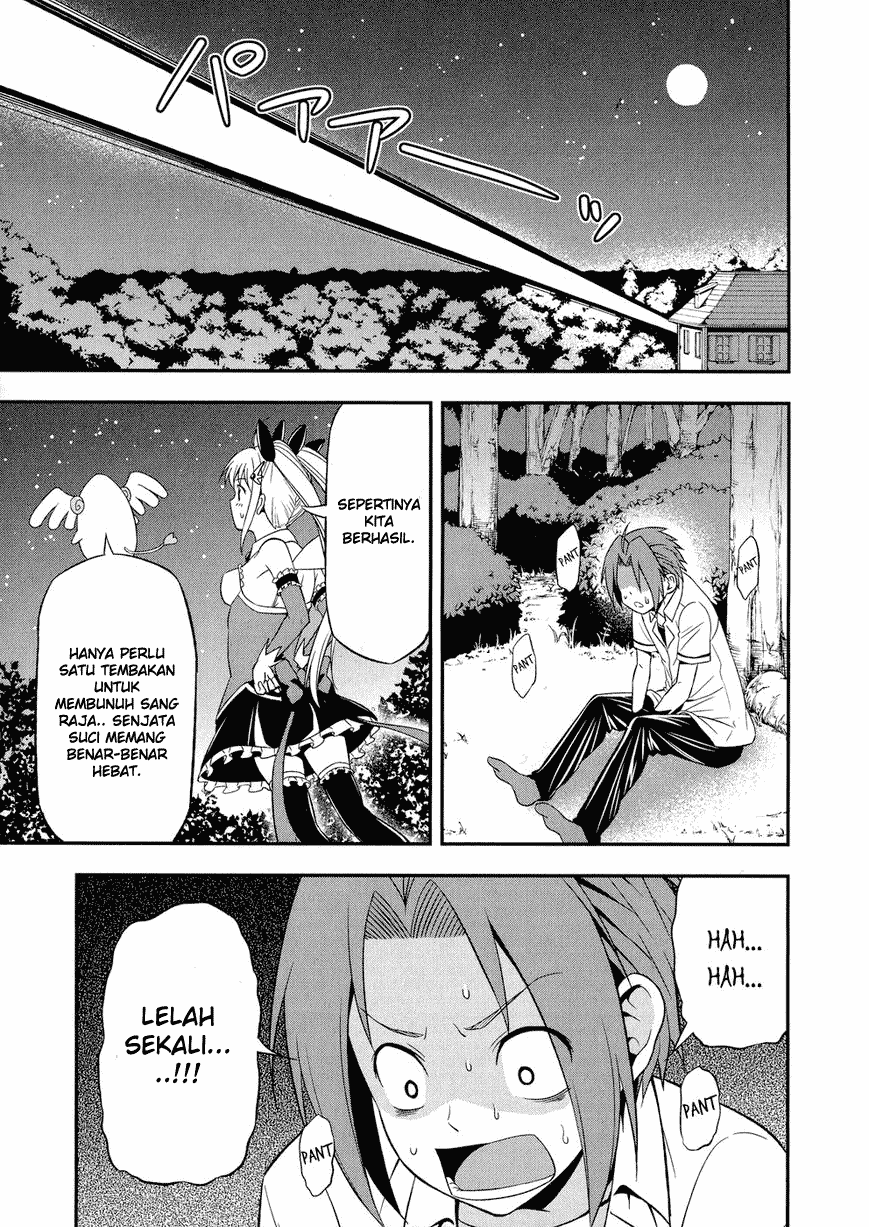 Zetsurin!: Chapter Chapter-01 - Page 37