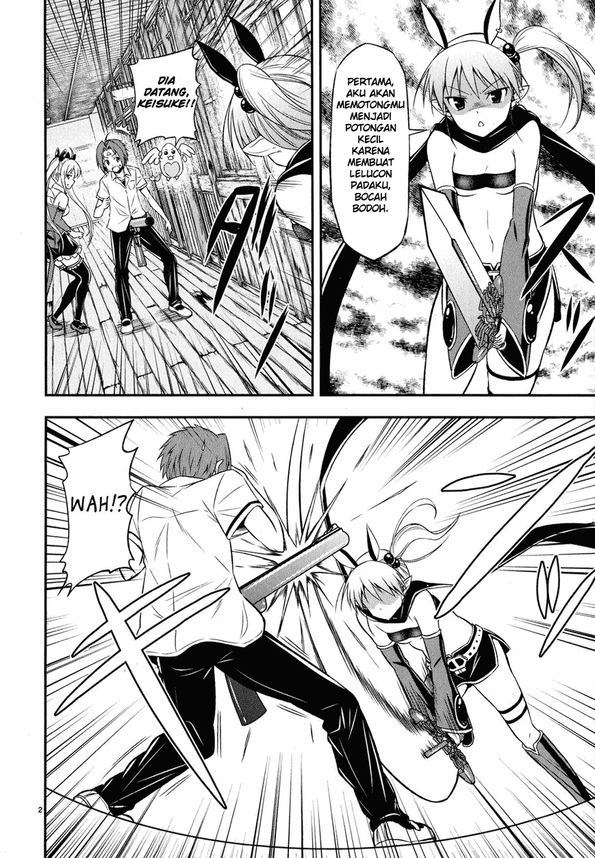 Zetsurin!: Chapter Chapter-03 - Page 3