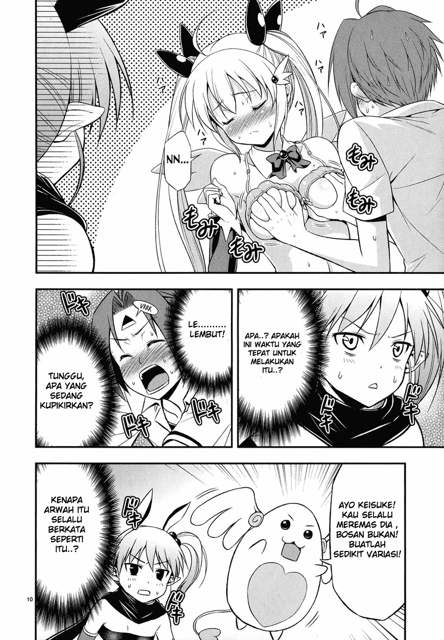 Zetsurin!: Chapter Chapter-03 - Page 11