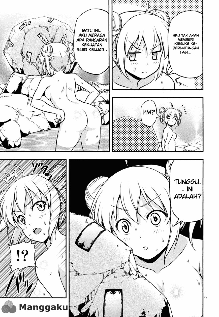 Zetsurin!: Chapter Chapter-04 - Page 17