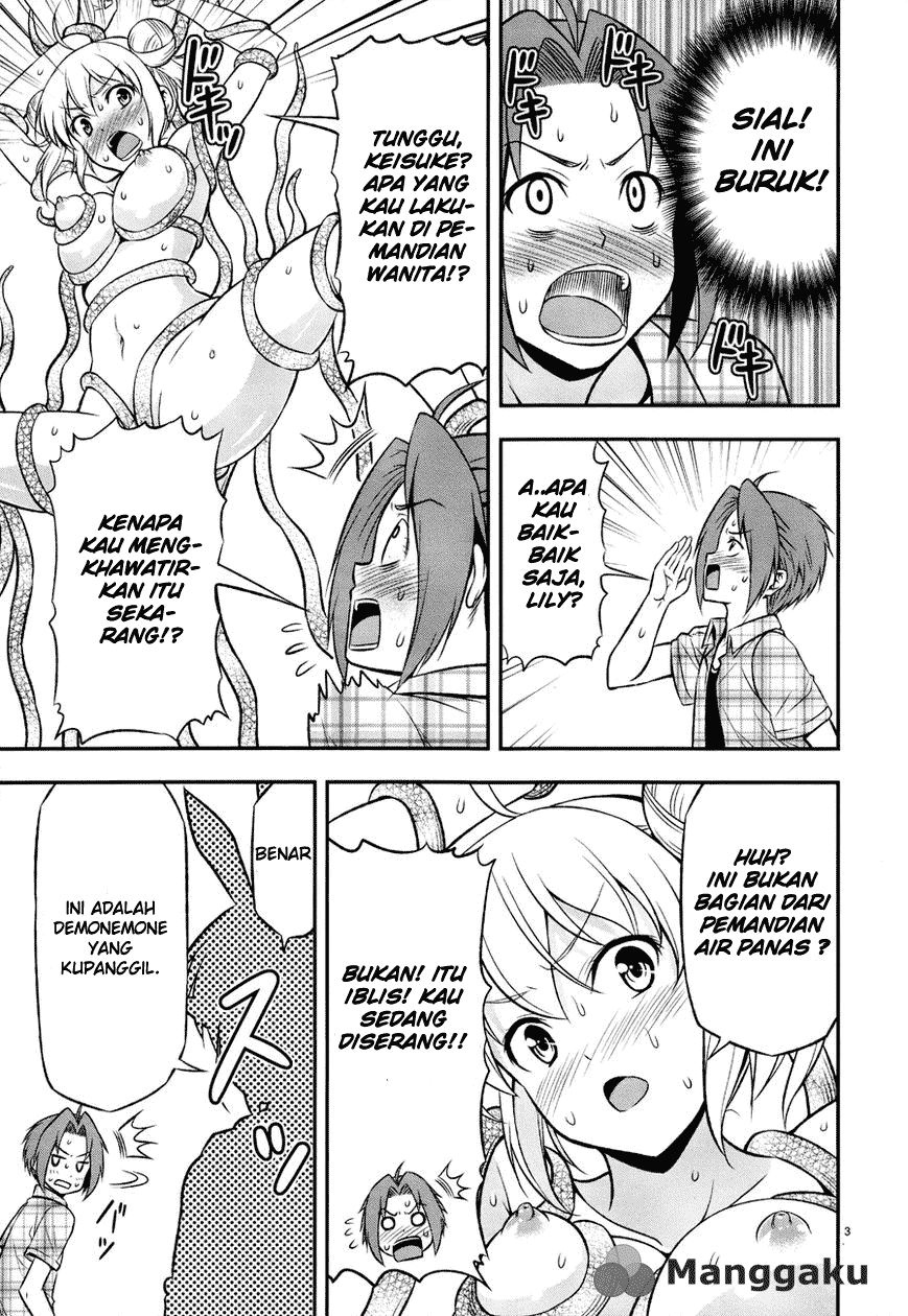 Zetsurin!: Chapter Chapter-05 - Page 4