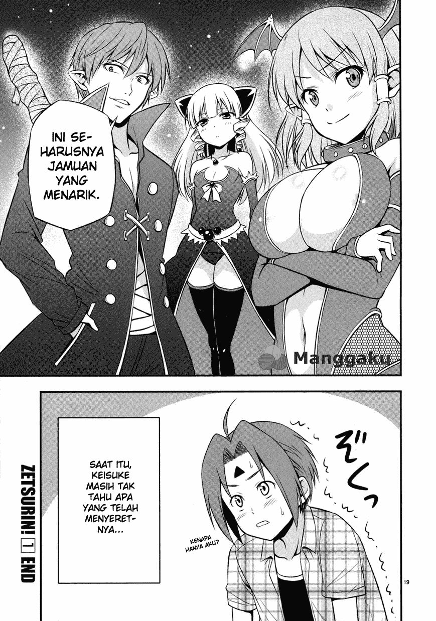 Zetsurin!: Chapter Chapter-06 - Page 20