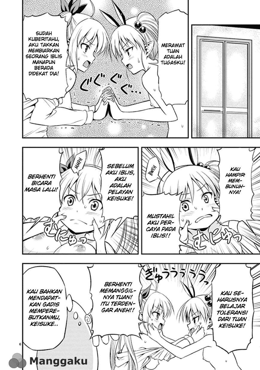 Zetsurin!: Chapter Chapter-08 - Page 7