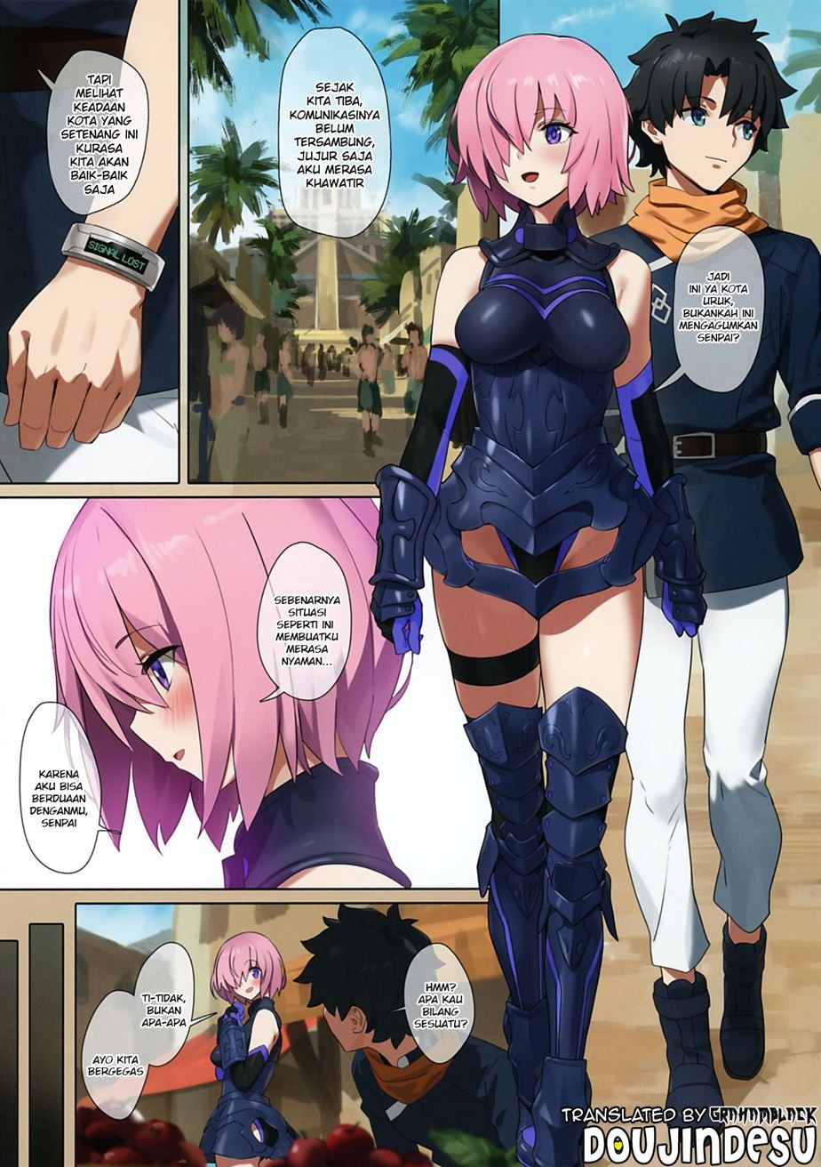 Zettai Mash Sensen: Chapter chapter-1 - Page 3