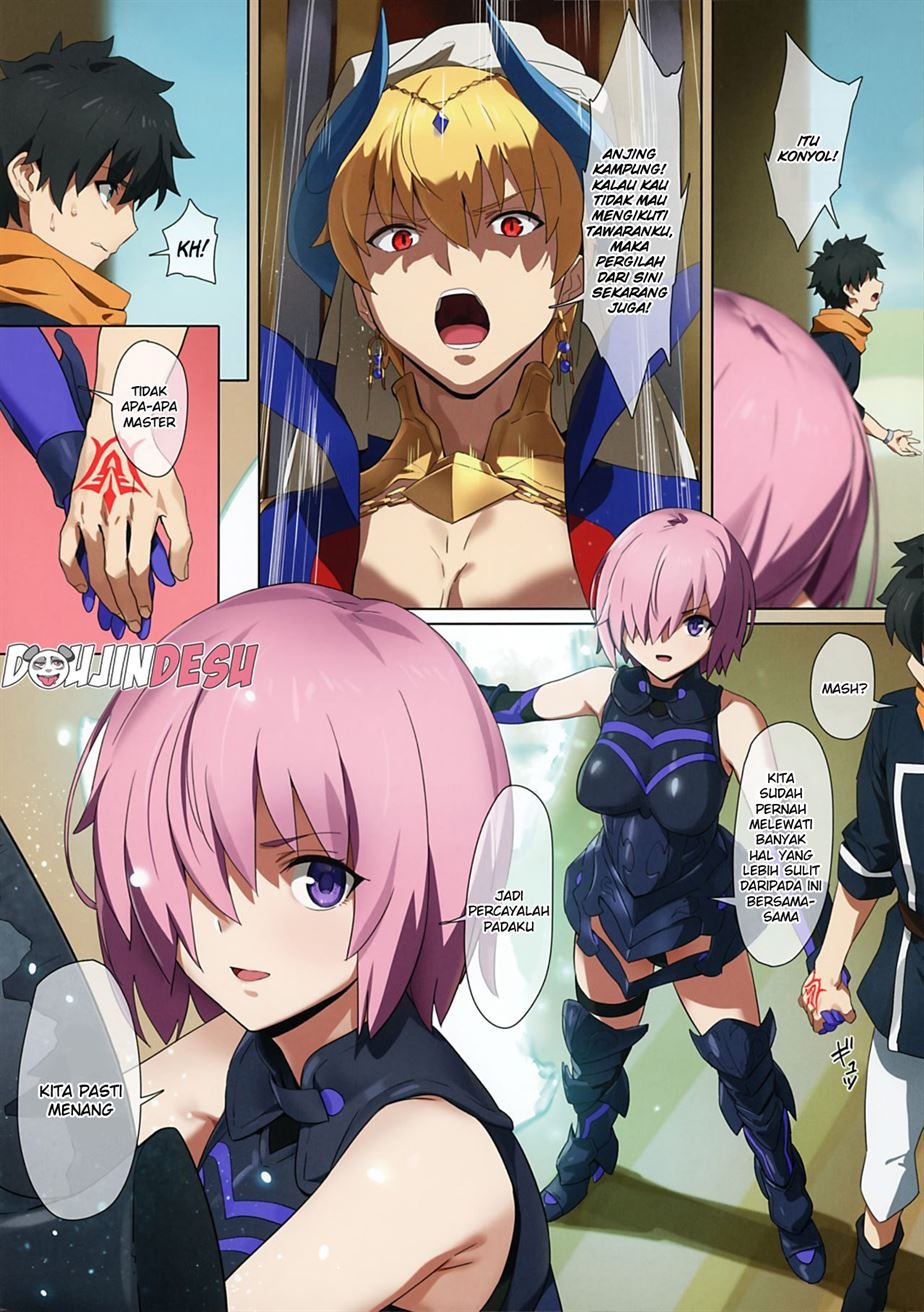Zettai Mash Sensen: Chapter chapter-1 - Page 6