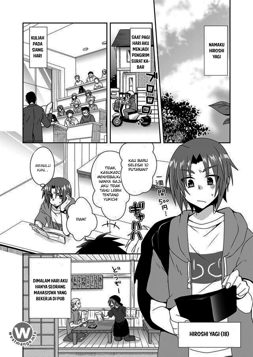 Zettai ni Yatte wa Ikenai Isekai Shoukan: Chapter chapter-1 - Page 5