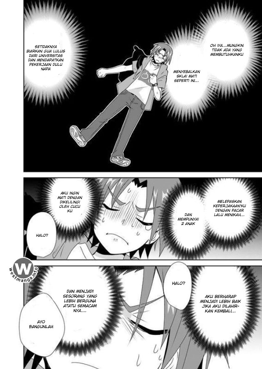 Zettai ni Yatte wa Ikenai Isekai Shoukan: Chapter chapter-1 - Page 11