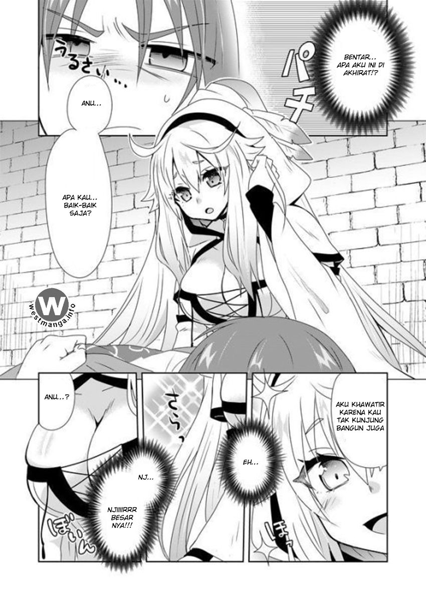 Zettai ni Yatte wa Ikenai Isekai Shoukan: Chapter chapter-1 - Page 12