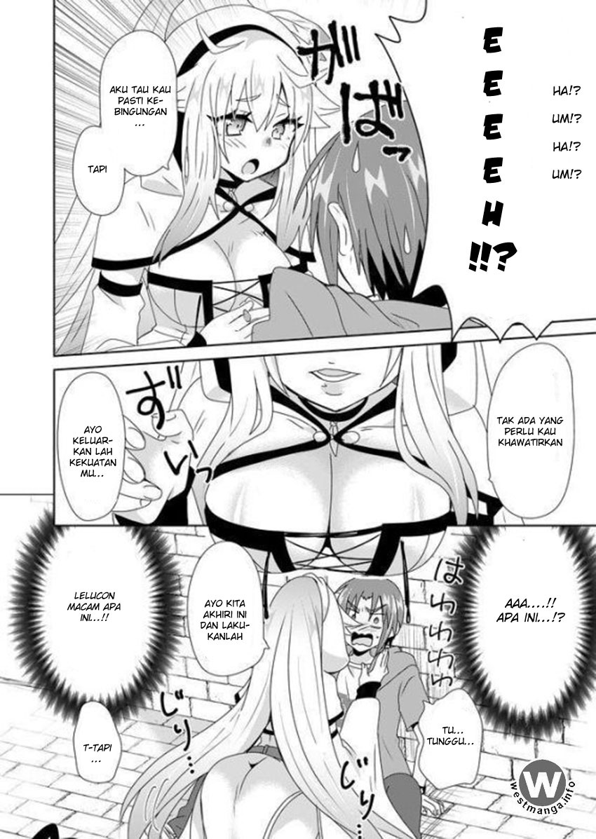 Zettai ni Yatte wa Ikenai Isekai Shoukan: Chapter chapter-1 - Page 15