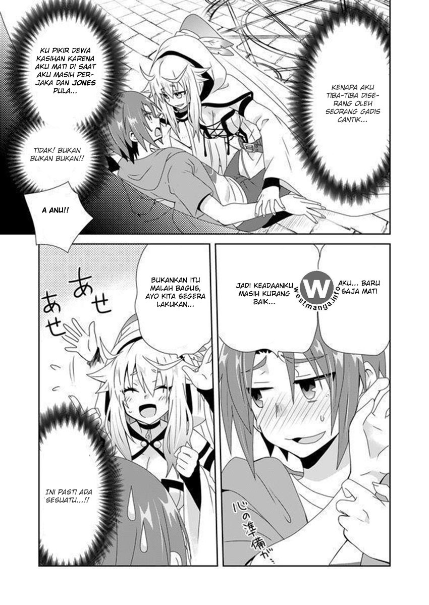 Zettai ni Yatte wa Ikenai Isekai Shoukan: Chapter chapter-1 - Page 16