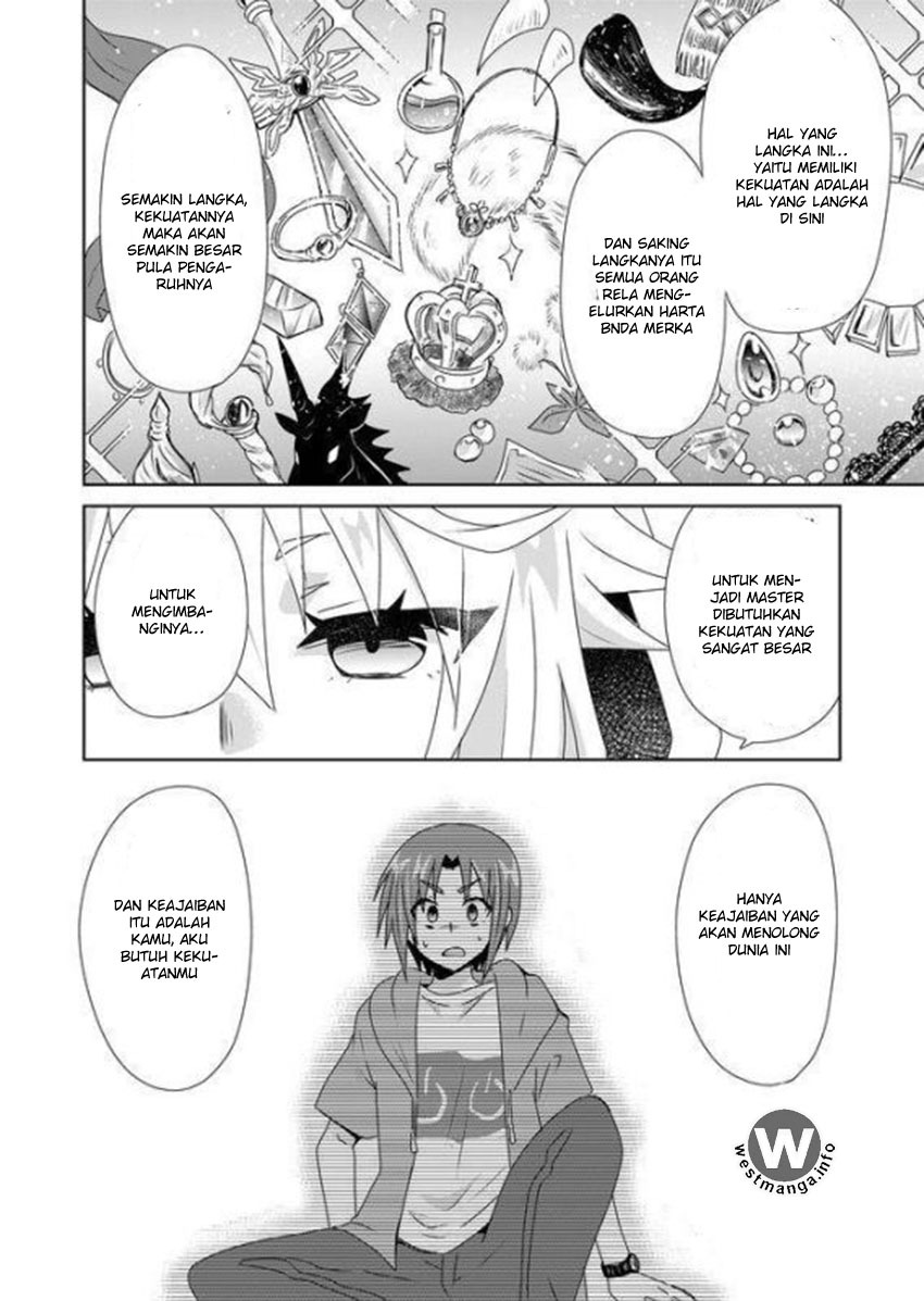 Zettai ni Yatte wa Ikenai Isekai Shoukan: Chapter chapter-1 - Page 24