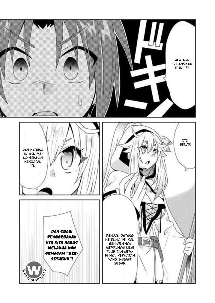 Zettai ni Yatte wa Ikenai Isekai Shoukan: Chapter chapter-1 - Page 25