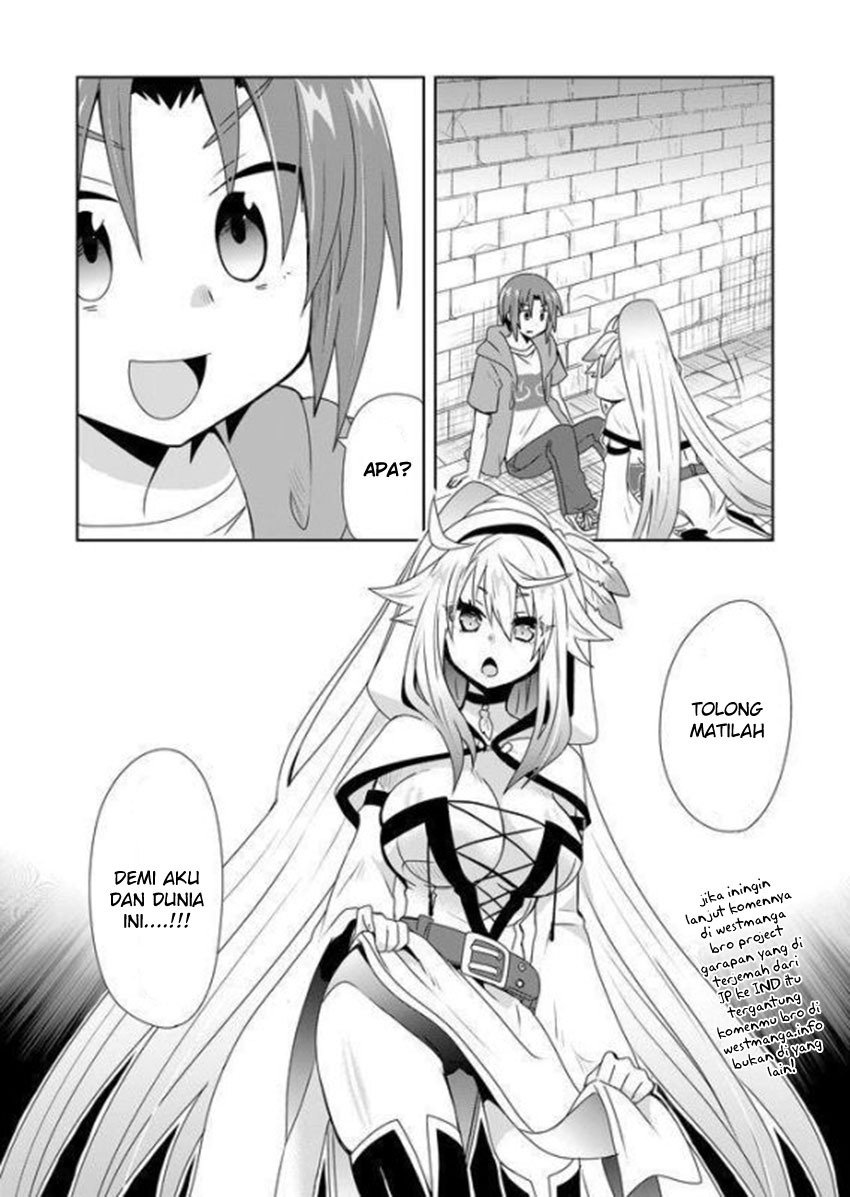 Zettai ni Yatte wa Ikenai Isekai Shoukan: Chapter chapter-1 - Page 30