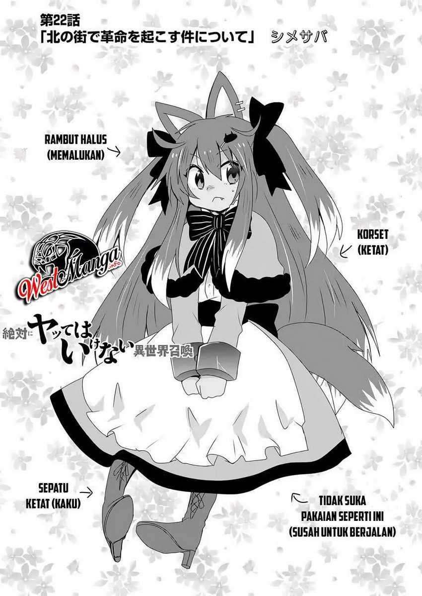 Zettai ni Yatte wa Ikenai Isekai Shoukan: Chapter chapter-22 - Page 4