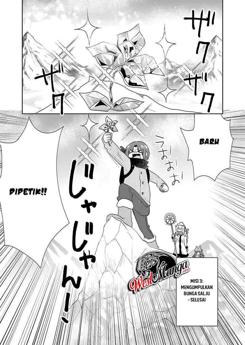 Zettai ni Yatte wa Ikenai Isekai Shoukan: Chapter chapter-26 - Page 2