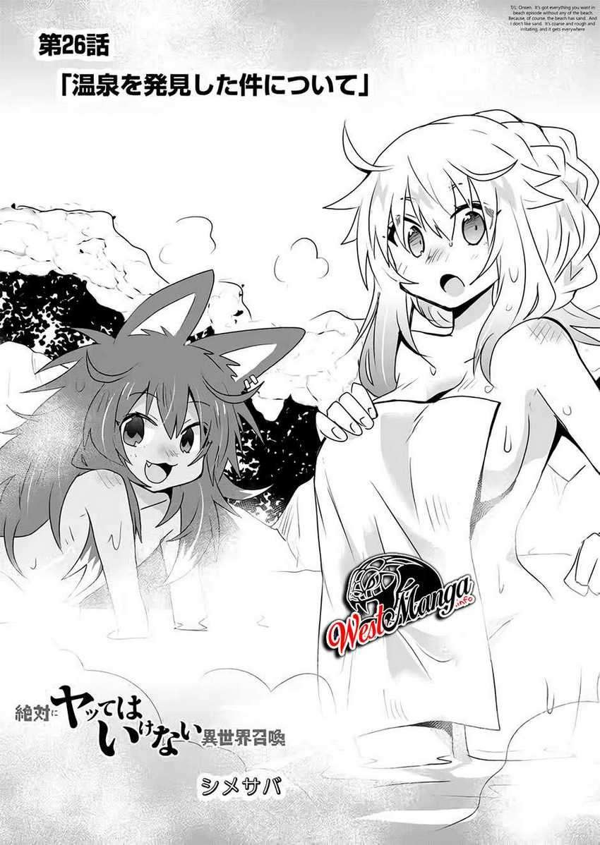 Zettai ni Yatte wa Ikenai Isekai Shoukan: Chapter chapter-26 - Page 4