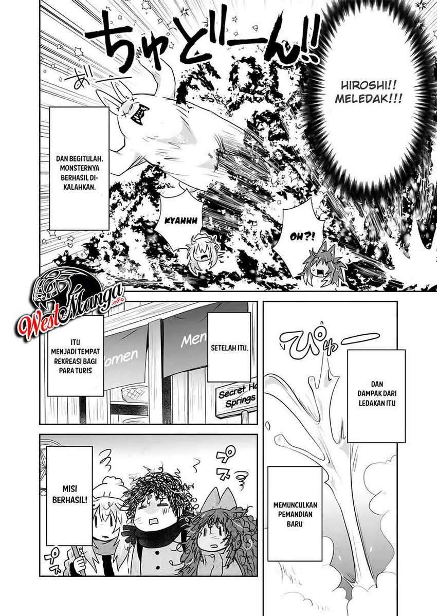 Zettai ni Yatte wa Ikenai Isekai Shoukan: Chapter chapter-26 - Page 14