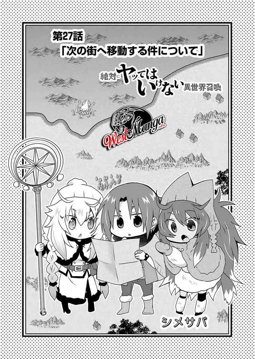 Zettai ni Yatte wa Ikenai Isekai Shoukan: Chapter chapter-27 - Page 2