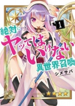 Sampul Zettai ni Yatte wa Ikenai Isekai Shoukan
