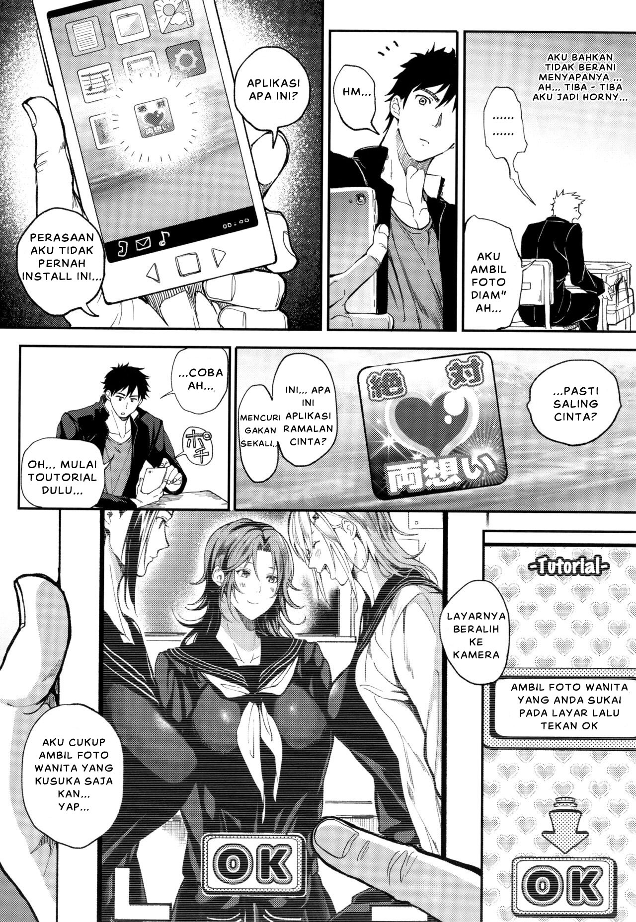Zettai Ryouomoi Appli ~Anoko no Kokoro mo Karada mo, Katte ni Ore no Mono: Chapter chapter-1 - Page 5