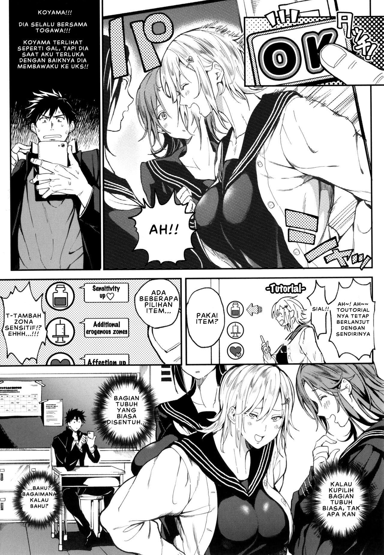 Zettai Ryouomoi Appli ~Anoko no Kokoro mo Karada mo, Katte ni Ore no Mono: Chapter chapter-1 - Page 6